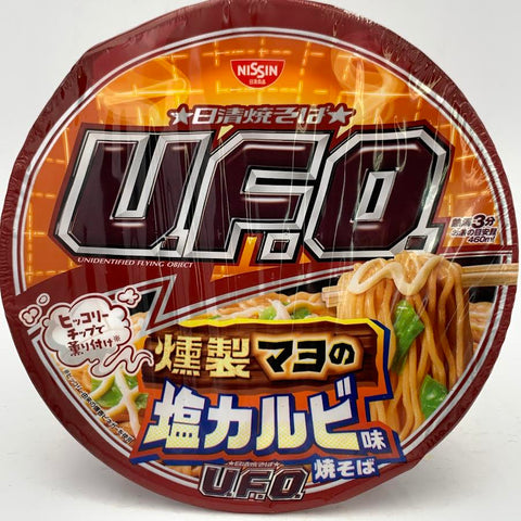 Nissin Yakisoba UFO Smoked Mayo Salt Kalbi Flavor 107g熏制蛋黄酱盐排骨味炒面碗面