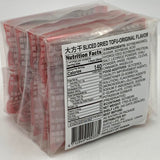 Liao Hsin-Lan Sliced Dried Tofu - Original Spicy Flavor 175g 大溪名產廖心蘭香辣大方乾