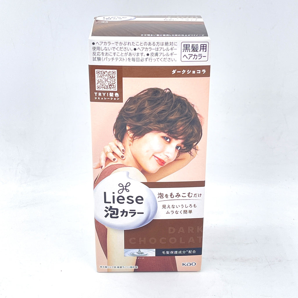Kao Liese Creamy Bubble Hair Color-Dark Chocolate花王泡沫染髮劑深巧克力色