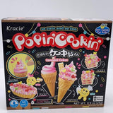 Kracie Popin Cookin DIY Candy Making Kit with English Instructions, Assorted Variety Set, Multiple Packs Tanoshii Bento, Ramen and Waffle, Cakes, Sushi and Donuts, Hamburger, and Kawaii Gummy Land, Perfect For Kids (Pack of 8)