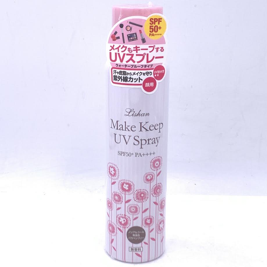 Lishan Make Keep UV Spray SPF50+PA++++ 100g驪山耐汗防水型無添加持妝防曬噴霧
