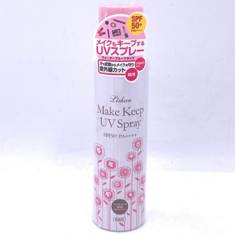 Lishan Make Keep UV Spray SPF50+PA++++ 100g驪山耐汗防水型無添加持妝防曬噴霧