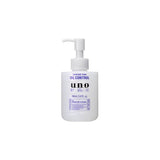 Shiseido Finetoday Uno Skin Care Tank Oil Control Lotion 160ml男士控油保湿调理乳液清爽型