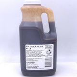 Nippon Shokken Soy Garlic Glaze 4.7lb/2.14kg