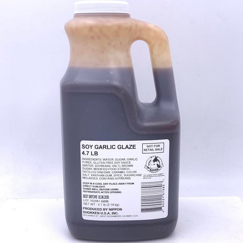 Nippon Shokken Soy Garlic Glaze 4.7lb/2.14kg