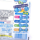 Meigum Hipparun Gummy Umi no Nakama Ramune Flavor 19gX2bags