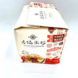 Old Pot Rice Noodles-Red Onion Rice Noodle Soup 65gx4pcs老鍋純米紅蔥肉燥風味湯米粉