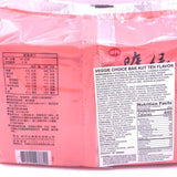 Ve Dan Veggie Choice - Sichuan Spicy Flavor 450g/(6bags)味丹隨緣麻辣燙湯麺