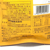 Uha Cannelette Candy 40g