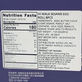 Hiwalk Sesame Egg Rolls 200g/(8pc)海邊走走芝麻愛餡蛋捲