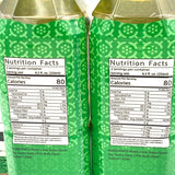 Little Jasmine - Guava Green Tea 500mlX4bottle