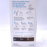 Atomy Bubble & Color - #5 Brown Easy Self Hair Dye Hair Styling