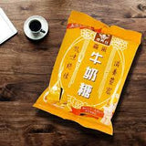 Morinaga Milk Caramel Candy - Original Flavor 90g森永牛奶糖