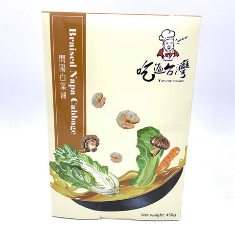 Taiwan Foodie Braised Napa Cabbage 450g 吃遍台灣開陽白菜滷