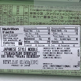 Ogawa Konnyaku Soba Japanese Style Noodle 450g/(3pc)