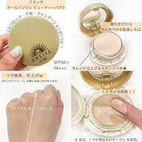 Shiseido Anessa All -IN-One Beauty Compact SPF50+ PA+++ 02 Natural Color 10g