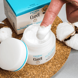 Kao Curel Intensive Moisture Care Facia Cream 40g花王乾燥性敏感肌保湿面霜