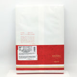 Sato Arpajon Aomori Rujua Baked Confectionery 320g/ (8pc)八甲田鬆軟蛋糕蘋果味
