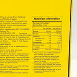 Lao Xie Zhen Traditional Essence Of Chicken42mlx(7packs)老協珍熬雞精