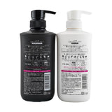 Kracie Ichikami Smoothing Shampoo and Conditioner Pair Set 山櫻花柔順滑修護洗護套裝