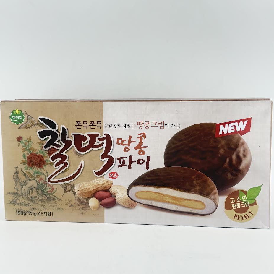 Korean Hanmeihe Chocolate Mochi Rice Cake - Peanut Flavor150g/(25gx6pcs)韓美禾巧克力花生麻薯