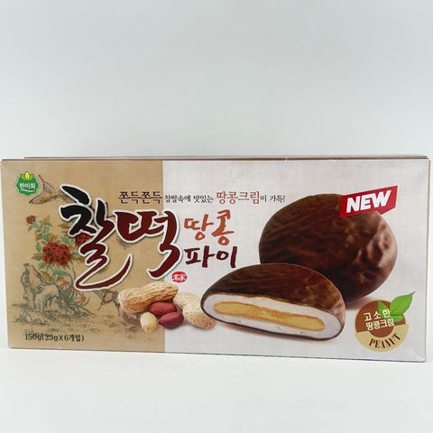Korean Hanmeihe Chocolate Mochi Rice Cake - Peanut Flavor150g/(25gx6pcs)韓美禾巧克力花生麻薯