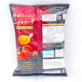 Koikeya Niche Rich Potato Chips-Truffle & Dry Cured Ham Flavor 70g