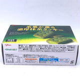 Glico Shall We ? The Scent Of Tea Leaves Rich Matcha Cookies 11pcs
