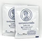 Thailand Royal Suan Dusit Milk Tablet 25gx2pcs泰國皇家牛奶片