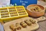 Hualien Mini Mochi -Brown Sugar Flavor 360g洄瀾薯道黑糖小丸子