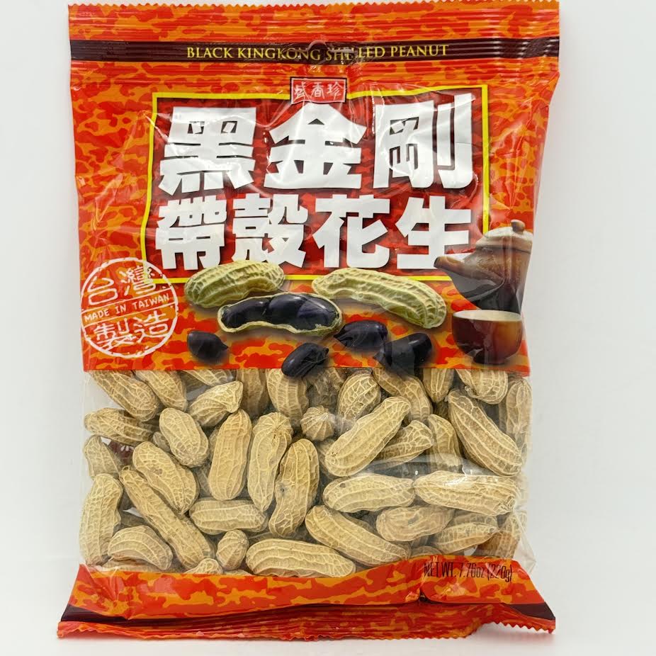 Taiwanese Black Kingkong Shelled Peanut 220g黑金剛花生