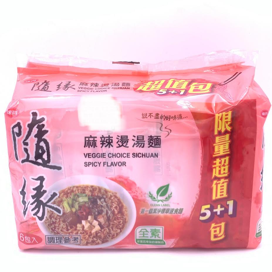 Ve Dan Veggie Choice - Sichuan Spicy Flavor 450g/(6bags)味丹隨緣麻辣燙湯麺