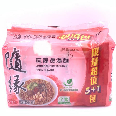 Ve Dan Veggie Choice - Sichuan Spicy Flavor 450g/(6bags)味丹隨緣麻辣燙湯麺