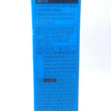 Doraemon Chokie Cookie Icecone Snack Bingbing Chocolate 53.4g/(6pcs)