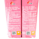 Kuang Chuan Tea Time-Strawberry Milk Tea*6pack光泉種乳草莓奶茶