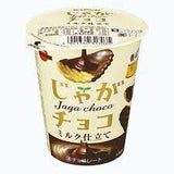 Bourbon Potato Chips Snack Covered in Chocolate 37g 巧克力波浪洋芋片杯