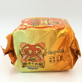 Uni-President Chilli Beef Flavor Instant Noodles 187gX3bags