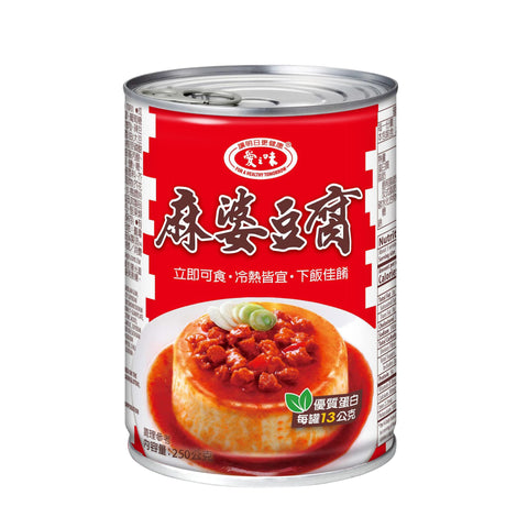 AGV Sichuan Style Mapo Tofu 250g愛之味麻婆豆腐