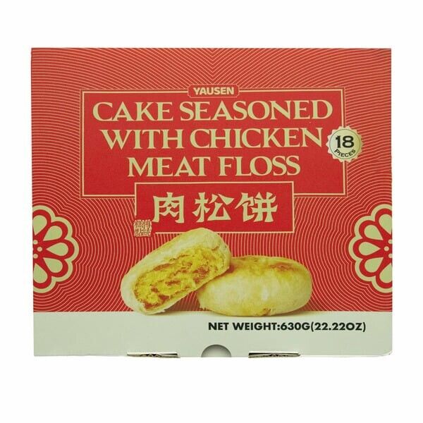 Yausen Cake Seasoned With Chicken Meat Floss 630g/(18pcs)友臣肉鬆餅