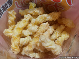 Dasikalikali Rice Cracker - Chicken Flavor 350g大溪老街卡力卡力香葱鸡汁口味