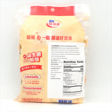 Bifido Gummy Candy-Original Flavor 75g比菲多軟糖原味