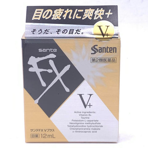 Santen Sante FX V+ Cooling Eye Drop 12ml參天眼藥水金盒