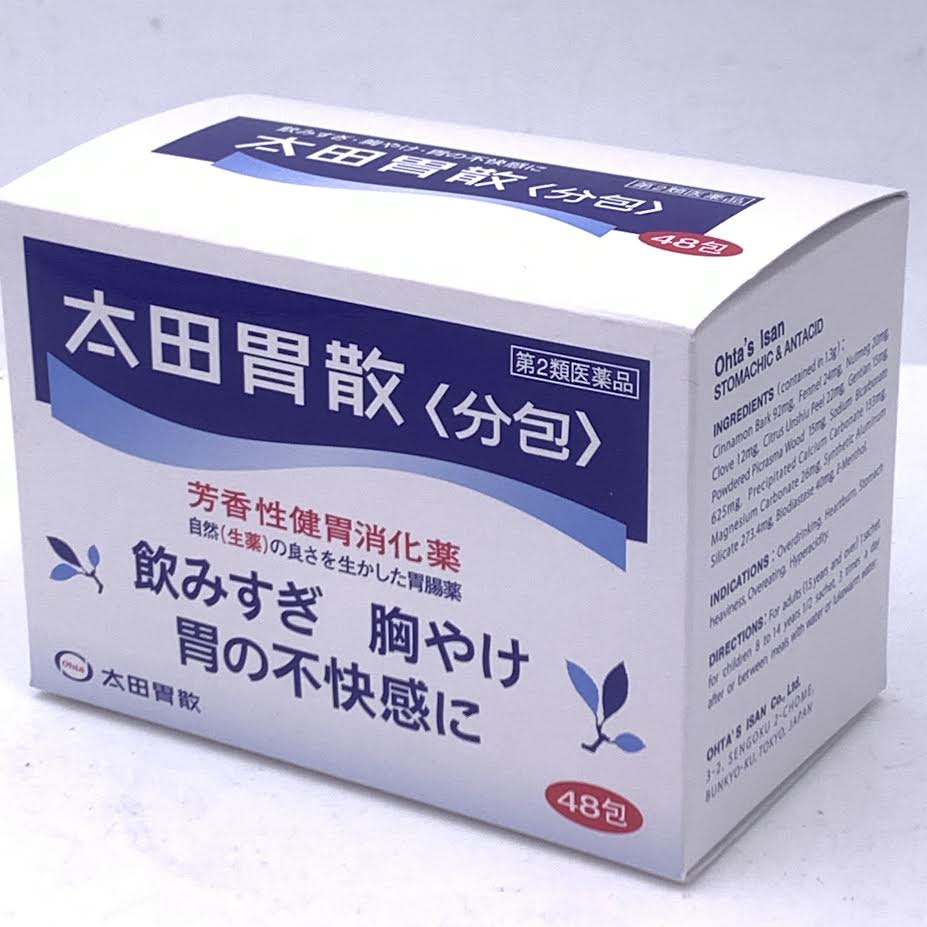 Japan Ohta's Isan Antacid Powder 1.3gX48packs太田胃散
