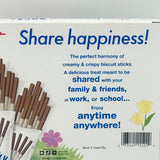Glico Pocky Cookies & Cream Covered Biscuit Sticks 260g/(10packs)