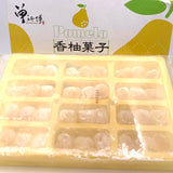 Master Zeng Mochi - Pomelo Mochi 12.68oz/360g曾師傅麻糬香柚菓子