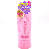 Kiku-Masamune Japanese Sake High Moisturizing Toner 500ml菊正宗日本酒高保濕化妝水