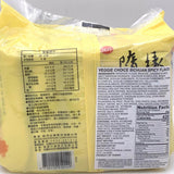 Ve Dan Veggie Choice - Bak Kut Teh Flavor 420g/(5bags)味丹隨緣素肉骨茶湯麺