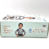 Posture Corrector For Kids,Upper Back Posture Brace For Teenagers 小孩背背佳