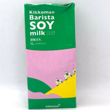 Kikkoman Barista Soy Milk 1000ml调制豆乳