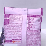 Lotte Korea Jellycious Gummy Fruit Jelly - 3 Grape Flavor 60gx2bag